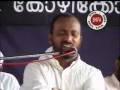wahabikal kanathe poya hadeesukal