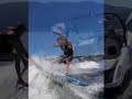 WAKESURF / Blue Lake WAKESURF / Blue Lake
