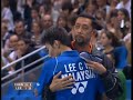 men's singles semifinals between lee chong wei (malaysia) and chen jin (china) (part 4 of 4)

** english audio **