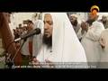 Duaa [English Translation]