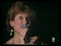 Manhattan transfer