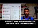 PES 2009 PS3 UPDATE Option File Patch Italy Serie A League All Players Kits Edit Man Utd Hull PES 2009 PS3 UPDATE Option File Patch Italy Serie A League All Players Kits Edit Man Utd Hull