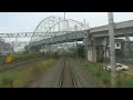?????? ???? Super hakucho departing Aomori