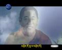 Tibetan Song Kunga Lama Chenno