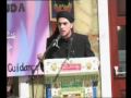 New Naat Release! Tere' Kanz Ul Huda by HABIB JAAMI MILAD 07   Video