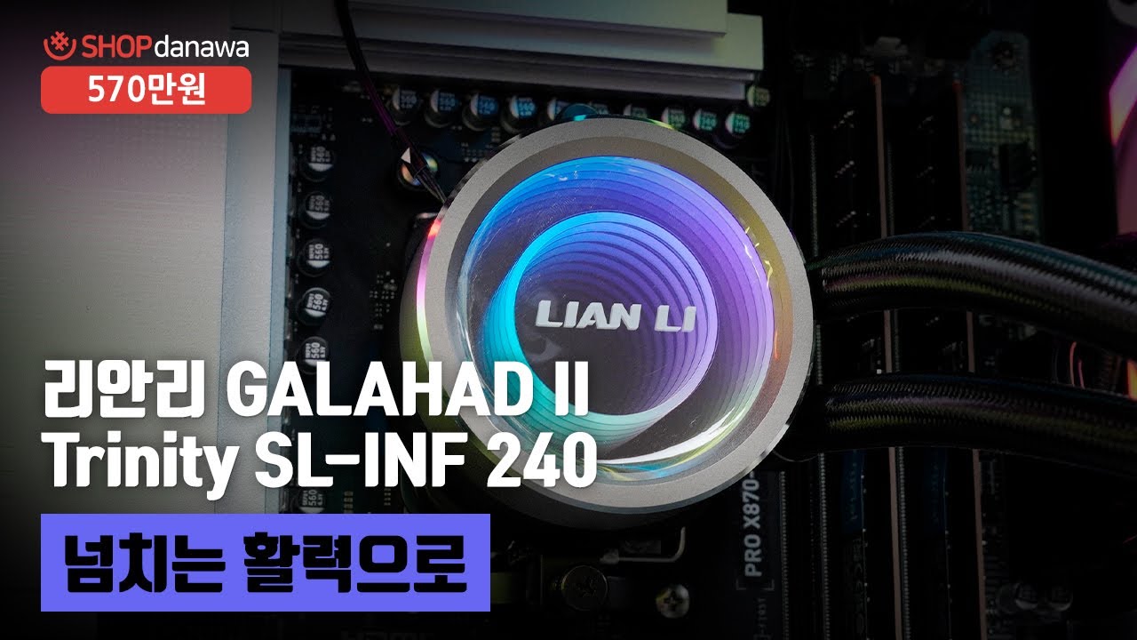조립PC