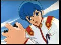 The Rose Bride [Ep.1 - Part 2/3]