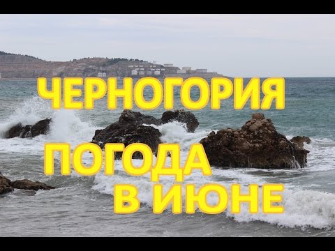 YouTube Трейлер