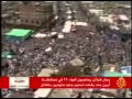 اليمن يشهد مسيرات تأييد ومعارضة لصالح