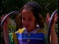 yofi-shel-sheela יופי של שאלה - Thumb #3