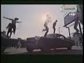 Young Turks  -  Rod Stewart  (HQ Audio)
