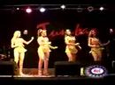 agua bella cantan remix folk en el tumbao