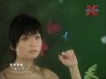Loop - Maaya Sakamoto