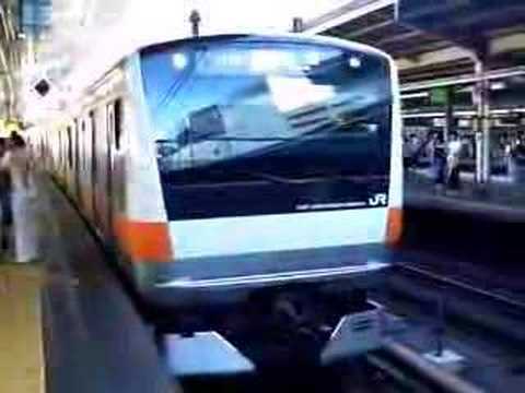 中央線E２３３系 新宿発車