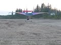 Eagle Ultralight Eagle Ultralight