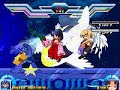 LV Buster Megaman Mugen #5 - Kanna (Kuri) LV Buster Megaman Mugen #5 - Kanna (Kuri)