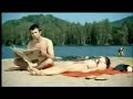 alman reklamı şişme kadın:)!!