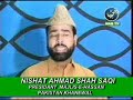 NISHAT,AHMAD,SHAH