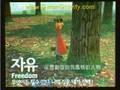 Mabinogi trailer