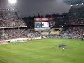 Atleti-Mallorca