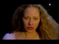 Hardcore Vibes 1995