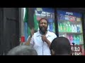Street Naming for Sonny Abubadika Carson, Bed Stuy, Part 1 Street Naming for Sonny Abubadika Carson, Bed Stuy, Part 1