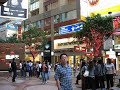 Times Square Life center Hong Kong Times Square Life center Hong Kong