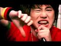 1 Tyme - Burning Hot 1 Tyme - Burning Hot
