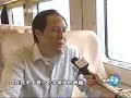 CRH news: China Sixth railways speeding up CCTV news CRH news: China Sixth railways speeding up CCTV news