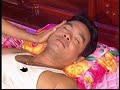 Sa'aek oun lea bong huy - Rous Sareysothea