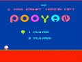 just an old famicom/nes game :p i cover every level but the 2nd bonus game. xd yep! i got owned, but you have to admit it gets ridiculously hard. o_o *this is not my best playthrough!!* enjoy!! ^-^ available for the wii's virtual console (japan only) 