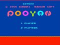 just an old famicom/nes game :p i cover every level but the 2nd bonus game. xd yep! i got owned, but you have to admit it gets ridiculously hard. o_o *this is not my best playthrough!!* enjoy!! ^-^ available for the wii's virtual console (japan only) 