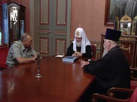 YouTube Трейлер