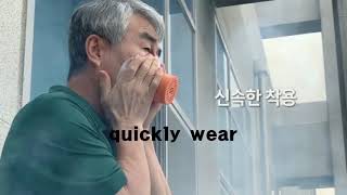 video thumbnail [Sumtong One] GAS MASK ST-200 youtube