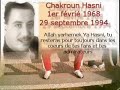 hanini hanini