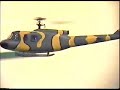 Ikarus Piccolo Indoor Micro Heli w Bell Huey body