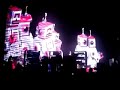 Chemical Brothers Chicago 2007 Surface to Air thru Saturate