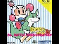 Bomberman '94 OST 24- Battle Configuration