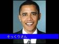 名古屋 英会話 スクール - a look-alike/そっくりさん