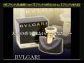 激安ブランド品通販ショップ『ブランドW杯』CM