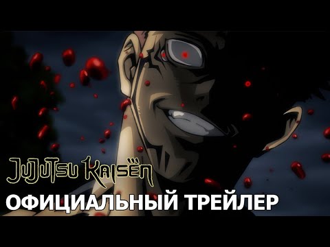Трейлеры