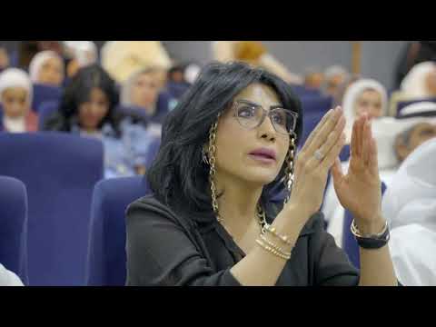 ورشة عمل ديوان الخدمة المدنية الخاصة بسجل انجاز الموظف وتحديد المهام الوظيفية