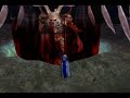 Symphony of the Night, DAOC Guild Video