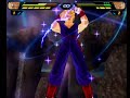 Tenkaichi 2 Version Latino 