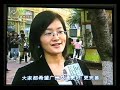 Guangzhou BRT feature on TV6, 11-Dec-08 (Cantonese & Mandarin) Guangzhou BRT feature on TV6, 11-Dec-08 (Cantonese & Mandarin)