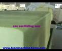 foam shredder- www.foammachine-home.com