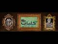 عبد القادر قوزع قبل الندم يمني