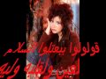 منة شلبى احسن ممثلة فى مصر