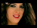 Bilge - Antepli Sev (YepyenI Video Klip) Bilge - Antepli Sev (YepyenI Video Klip)