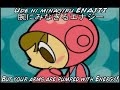 Mr. Driller Great - 